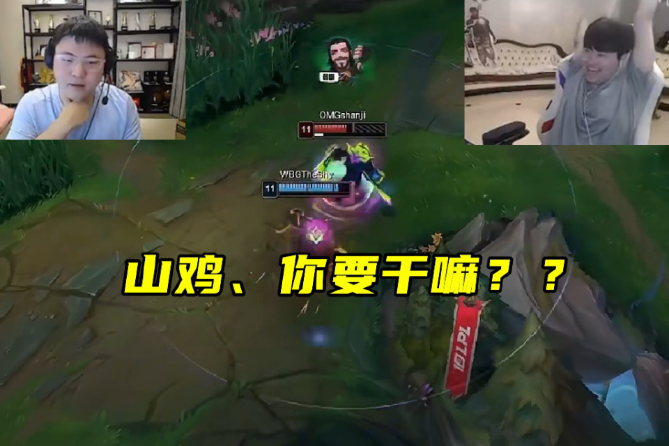 包含TheShy焦点对战,大坂直美与30激战TES分钟,刷新纪录胜负难料!气势如虹延续的词条
