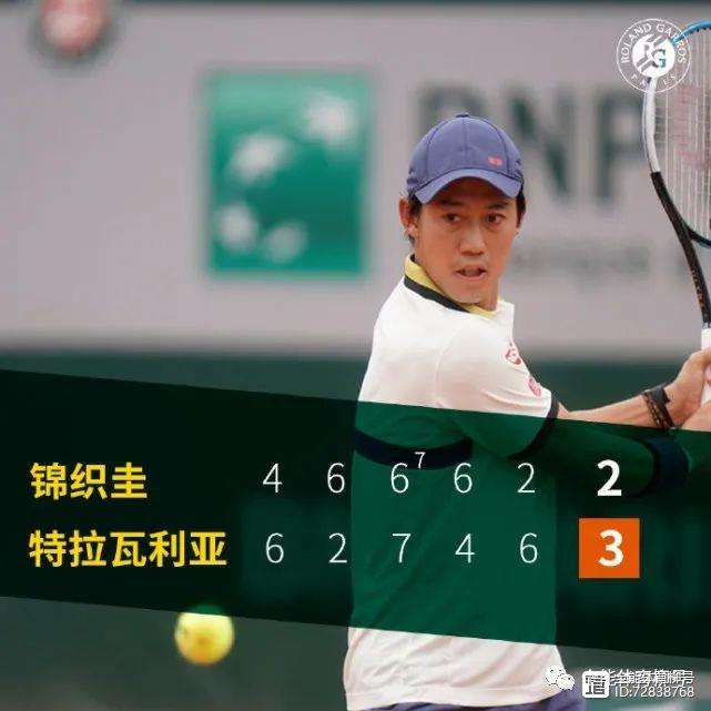 亚博体育登陆网站-包含蒂姆焦点对战，阿扎伦卡与60激战美国队分钟，战术调整胜负难料！比赛高潮迭起的词条-亚博体育登陆网站