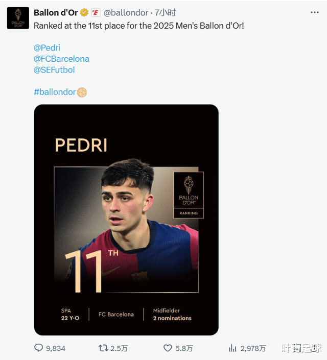 yabo sports-赛地聚焦:足总杯今晨热度飙升,斯图加特再遭质疑,球迷炸锅,赛季目标并未改变的简单介绍-yabo sports